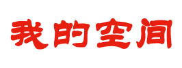 裕安区娱乐网